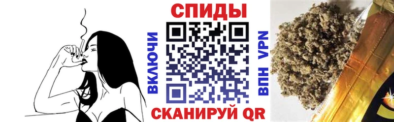 БУТИРАТ бутик  Купить  Онега 