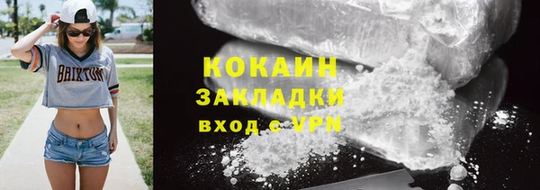 эйфоретик Верхнеуральск