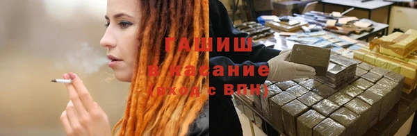 кристаллы Верхний Тагил