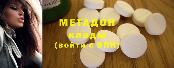 наркотики Верея