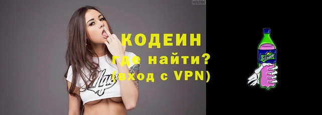 марихуана Володарск