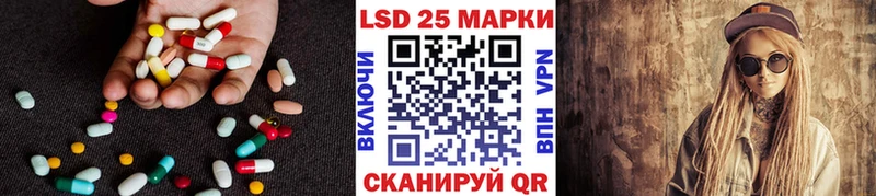 ЛСД экстази ecstasy  Купить закладки  Онега 