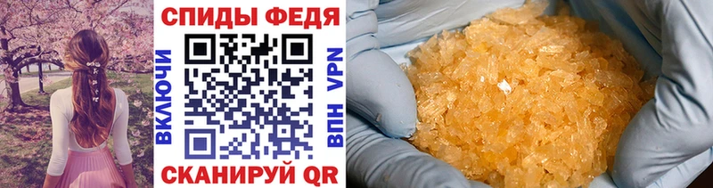 Купить закладки  Онега  МЕТАМФЕТАМИН витя 