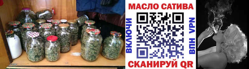 ТГК жижа  Купить  Онега 